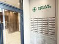 2-бөлмелі пәтер · 55 м² · 5/9 қабат, Шамши Калдаяков 60Б, 60А — СУПЕР РЕМОНТ | В ИПОТЕКУ ПРОХОДИТ | ЗАЕЗЖАЙ И ЖИВИ, бағасы: 36 млн ₸ в Астане, Сарайшык р-н — фото 21