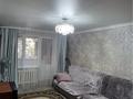 3-бөлмелі пәтер · 63 м² · 4/5 қабат, Титова 47, бағасы: 35 млн ₸ в 