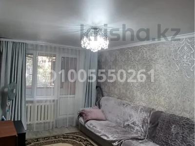 3-комнатная квартира · 63 м² · 4/5 этаж, Титова 47 за 35 млн 〒 в 