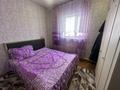 Отдельный дом · 4 комнаты · 125 м² · 10 сот., Нуркенова 21 за 16.9 млн ₸ в Павлодарском — фото 6