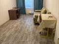 2-комнатная квартира · 45 м² · 3/5 этаж, Пр.Аль фараби 71/10 — Находится на территории КазНУ за 30 млн ₸ в Алматы, Бостандыкский р-н — фото 4