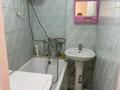 2-комнатная квартира · 45 м² · 3/5 этаж, Пр.Аль фараби 71/10 — Находится на территории КазНУ за 30 млн ₸ в Алматы, Бостандыкский р-н — фото 7