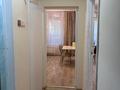 2-комнатная квартира · 45 м² · 3/5 этаж, Пр.Аль фараби 71/10 — Находится на территории КазНУ за 30 млн ₸ в Алматы, Бостандыкский р-н — фото 9