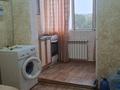 3-бөлмелі пәтер · 65 м² · 3/5 қабат, Телецентр — пр Жамбыла, бағасы: 14.8 млн ₸ в Таразе — фото 8