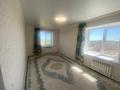 3-бөлмелі пәтер · 97.1 м² · 9/9 қабат, Самал, бағасы: 40 млн ₸ в Уральске — фото 6