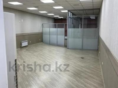 Свободное назначение, офисы, фитнес и спорт, образование, конференц-залы, кабинеты и рабочие места, студии · 110 м² за 800 000 ₸ в Алматы, Алмалинский р-н