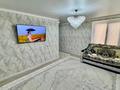 3-бөлмелі пәтер · 60.7 м² · 1/9 қабат, мкр Центральный, Момышулы 19 — Рядом с остановкой Драмтеатр., бағасы: 27 млн ₸ в Атырау