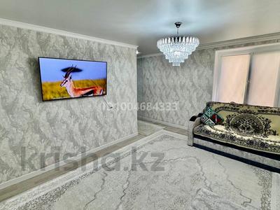 3-бөлмелі пәтер · 60.7 м² · 1/9 қабат, мкр Центральный, Момышулы 19 — Рядом с остановкой Драмтеатр., бағасы: 27 млн ₸ в Атырау
