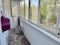 3-бөлмелі пәтер · 60.7 м² · 1/9 қабат, мкр Центральный, Момышулы 19 — Рядом с остановкой Драмтеатр., бағасы: 27 млн ₸ в Атырау — фото 3
