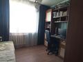3-комнатная квартира · 68 м² · 5/5 этаж, Гагарина 18 за 24 млн ₸ в Костанае — фото 20