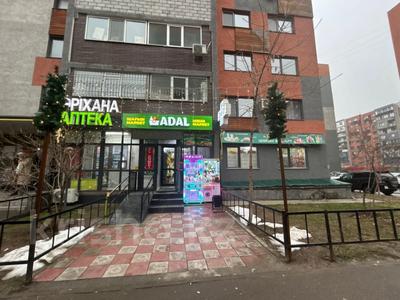 Еркін · 134 м², бағасы: 92 млн ₸ в Алматы, Наурызбайский р-н