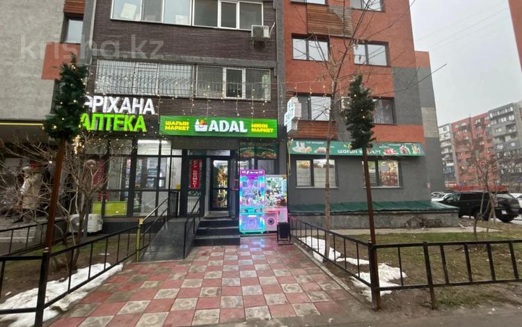 Еркін · 134 м², бағасы: 92 млн ₸ в Алматы, Наурызбайский р-н — фото 3