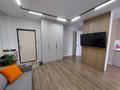 2-комнатная квартира · 51 м² · 16/18 этаж, Утепова 31 за 47 млн ₸ в Алматы, Бостандыкский р-н — фото 7