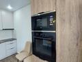 2-комнатная квартира · 51 м² · 16/18 этаж, Утепова 31 за 47 млн ₸ в Алматы, Бостандыкский р-н — фото 15