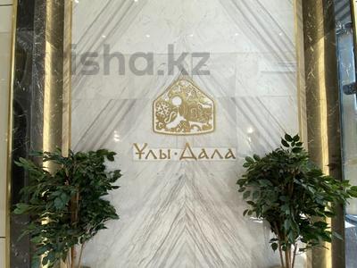 2-комнатная квартира · 50 м² · 5/14 этаж, Нурсултана Назарбаева 1 за 31.5 млн 〒 в Шымкенте