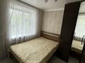3-комнатная квартира · 69 м² · 2/5 этаж, Мухита 80 — Мельница за 28 млн ₸ в Уральске — фото 4