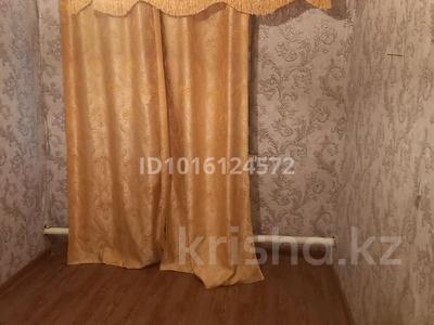 2-бөлмелі пәтер · 60 м² · 1/1 қабат, Зачаганск пгт ш/а. 3 — Нарын мен Шұғыла, бағасы: 60 000 ₸ в Уральске, мкр. Зачаганск пгт