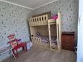 Часть дома · 3 комнаты · 70 м² · 3 сот., Абдирова 34 — Трц Максима за 47 млн ₸ в Алматы, Жетысуский р-н — фото 10