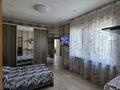 Часть дома · 3 комнаты · 70 м² · 3 сот., Абдирова 34 — Трц Максима за 47 млн ₸ в Алматы, Жетысуский р-н — фото 15