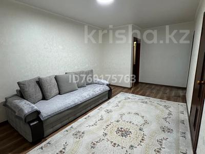 2-комнатная квартира · 42 м² · 4/4 этаж, мкр Коктем-1 53 за 300 000 ₸ в Алматы, Бостандыкский р-н