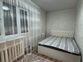 2-бөлмелі пәтер · 42 м² · 4/4 қабат, мкр Коктем-1 53, бағасы: 300 000 ₸ в Алматы, Бостандыкский р-н — фото 2