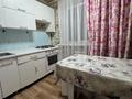 2-бөлмелі пәтер · 42 м² · 4/4 қабат, мкр Коктем-1 53, бағасы: 300 000 ₸ в Алматы, Бостандыкский р-н — фото 5