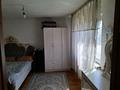 Отдельный дом · 3 комнаты · 80 м² · 5 сот., Аяжан 2 — Үштерек, Арай за 13 млн ₸ в Жибек Жолы