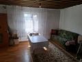 Отдельный дом · 3 комнаты · 80 м² · 5 сот., Аяжан 2 — Үштерек, Арай за 13 млн ₸ в Жибек Жолы — фото 6