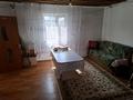 Отдельный дом · 3 комнаты · 80 м² · 5 сот., Аяжан 2 — Үштерек, Арай за 13 млн ₸ в Жибек Жолы — фото 7