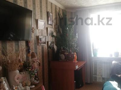 3-комнатная квартира · 72 м² · 4/10 этаж, 7-й Микрорайон за 28 млн ₸ в Костанае