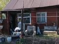 Участок · 7.8 соток, Трубный пер. за 1 млн 〒 в Усть-Каменогорске — фото 5