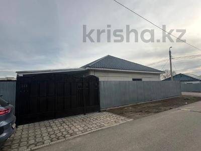 Отдельный дом · 5 комнат · 209 м² · 7 сот., Крылова 38 за 31.5 млн ₸ в Таразе