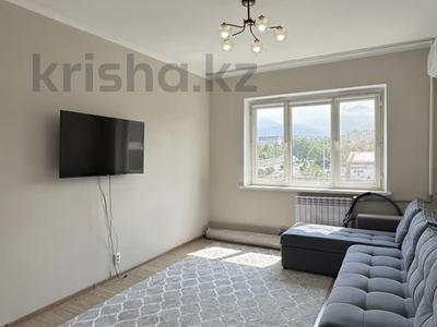 1-комнатная квартира · 41 м² · 6/9 этаж, мкр Аксай-4 4а за 32 млн ₸ в Алматы, Ауэзовский р-н