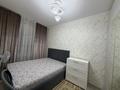 3-комнатная квартира · 61.5 м² · 2/5 этаж, мкр Север , Шаяхметова — Сейтқажы мешіт жақынында за 29.5 млн ₸ в Шымкенте, Аль-Фарабийский р-н — фото 10