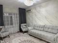 3-комнатная квартира · 61.5 м² · 2/5 этаж, мкр Север , Шаяхметова — Сейтқажы мешіт жақынында за 29.5 млн ₸ в Шымкенте, Аль-Фарабийский р-н — фото 6