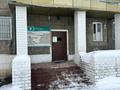 Еркін · 78 м², бағасы: 19 млн ₸ в Павлодаре