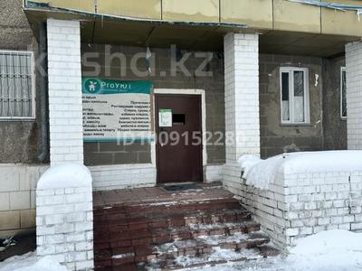 Еркін · 78 м², бағасы: 19 млн ₸ в Павлодаре