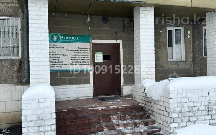 Еркін · 78 м², бағасы: 19 млн ₸ в Павлодаре — фото 6