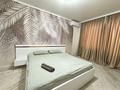 1-бөлмелі пәтер · 58 м² · 1/5 қабат, мкр. Алтын орда 4, бағасы: 10 000 ₸ в Актобе