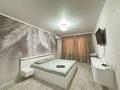 1-бөлмелі пәтер · 58 м² · 1/5 қабат, мкр. Алтын орда 4, бағасы: 10 000 ₸ в Актобе — фото 2
