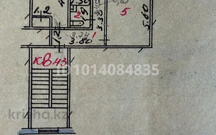 Еркін · 60 м², бағасы: 250 000 ₸ в Шымкенте, Аль-Фарабийский р-н — фото 2
