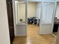 Офисы · 60 м² за 180 000 ₸ в Актобе, мкр 12 — фото 4