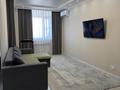 3-комнатная квартира · 70 м² · 8/8 этаж, Улы Дала 65/1 за 47 млн ₸ в Астане, Есильский р-н