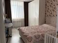 3-комнатная квартира · 70 м² · 8/8 этаж, Улы Дала 65/1 за 47 млн ₸ в Астане, Есильский р-н — фото 7