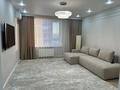 2-комнатная квартира · 84 м² · 22/24 этаж, Кабанбай батыра 38/1, 38/2, 38/3 за 650 000 ₸ в Астане, Есильский р-н — фото 3