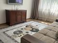 2-бөлмелі пәтер · 53 м² · 3/9 қабат, Кожамкулова 130 — Казбек би- Муратбаева-Айтике би- Кожамкулова, бағасы: 55 млн ₸ в Алматы, Алмалинский р-н