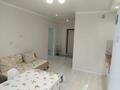 2-комнатная квартира · 50 м² · 5 этаж, мкр Шугыла, Алтын орда 6/10 за 250 000 ₸ в Алматы, Наурызбайский р-н — фото 10