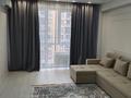2-комнатная квартира · 50 м² · 5 этаж, мкр Шугыла, Алтын орда 6/10 за 250 000 ₸ в Алматы, Наурызбайский р-н — фото 3