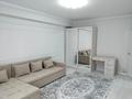 2-комнатная квартира · 50 м² · 5 этаж, мкр Шугыла, Алтын орда 6/10 за 250 000 ₸ в Алматы, Наурызбайский р-н — фото 4
