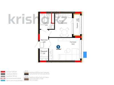 1-бөлмелі пәтер · 36 м² · 5/9 қабат, Кенесары 54 — Срочно, бағасы: 25.5 млн ₸ в Астане, р-н Байконур